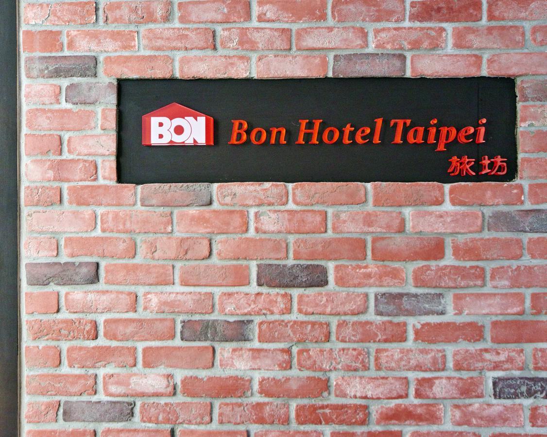 Bon Hotel Taipei Exterior foto